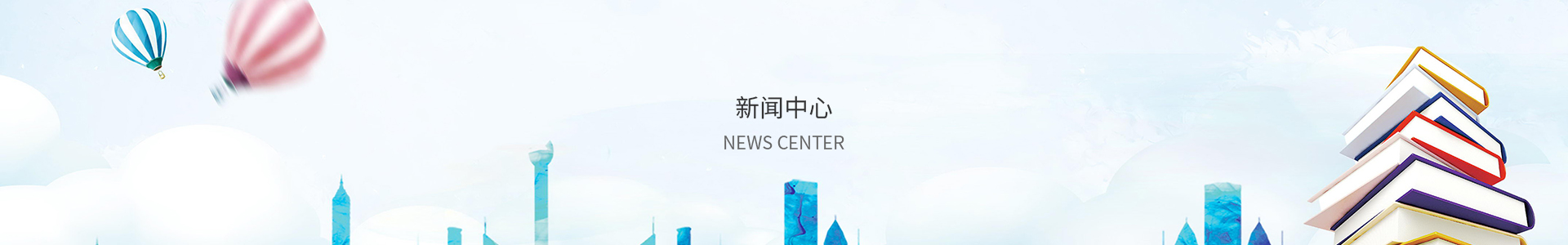 亚搏官方app